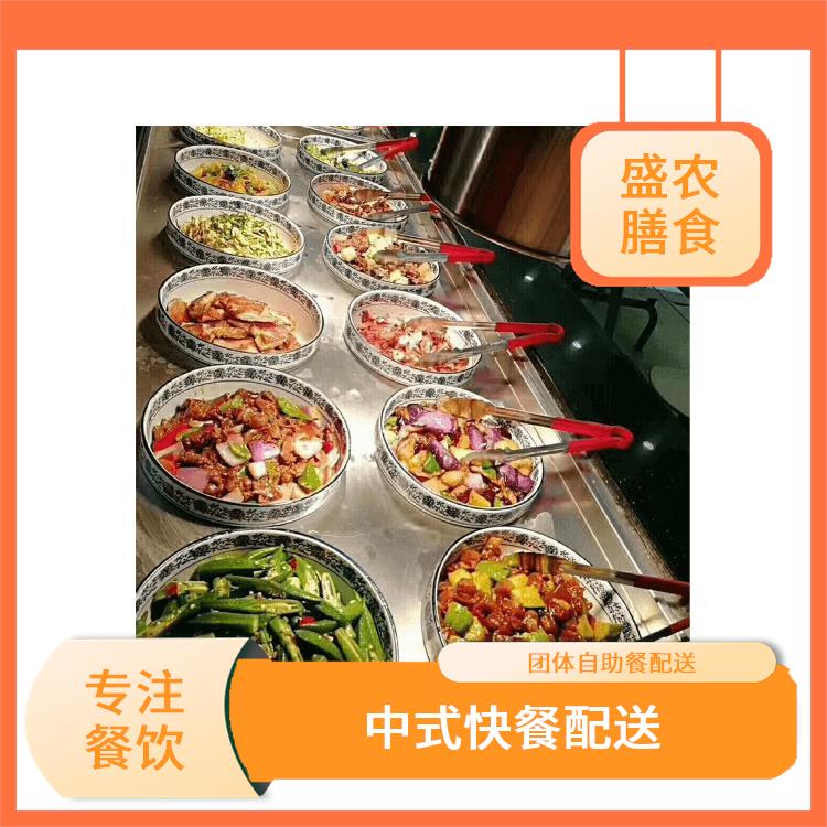 惠城区食堂承包工作餐团餐配送服务 承接尾牙年会围餐 提供一菜一价多样化的菜色自由消费