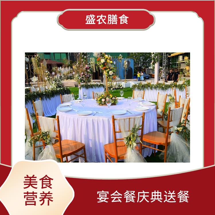 顺德食堂承包工作餐团餐配送服务 中式快餐配送 提供员工高标准低消费餐饮服务公司