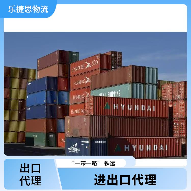 抗氧化剂铁路出口运输 中亚班列