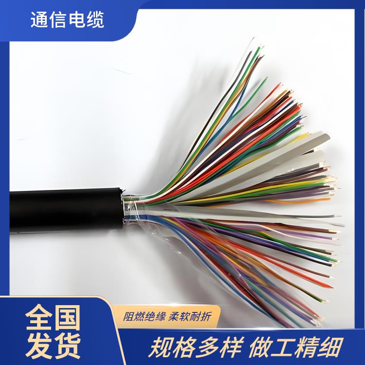 hya通信电缆报价 山西通信电缆 性能稳定