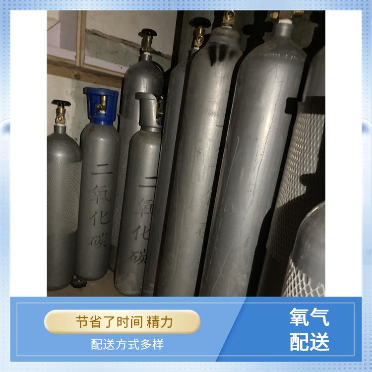 天津河北区高纯氮气供应站 利信 配送方式灵活 纯度高 品质好