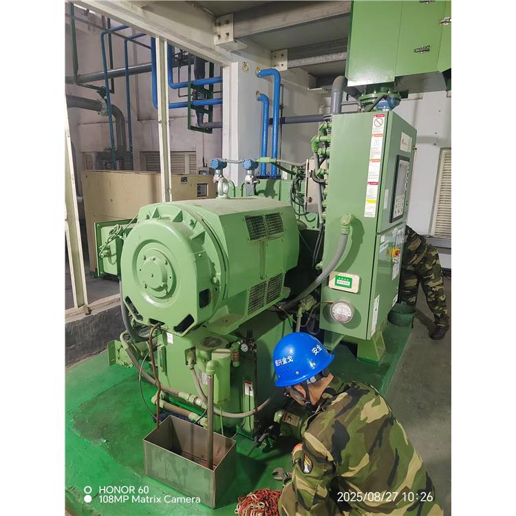 煙臺FS-elliott離心式空氣壓縮機_承包維護全廠空壓機