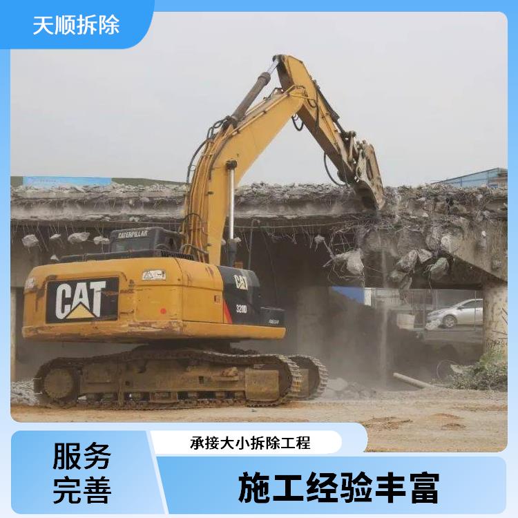 上蔡混凝土切割电话 切割混凝土梁 承接大小拆除工程