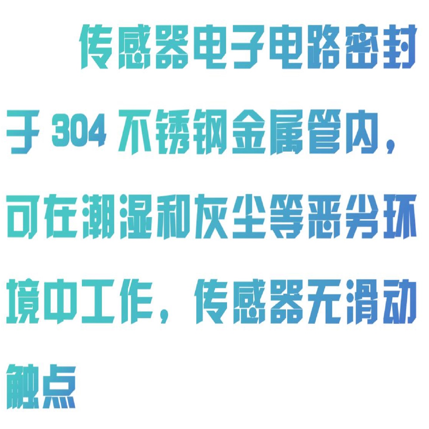 202509101512259617224.jpg