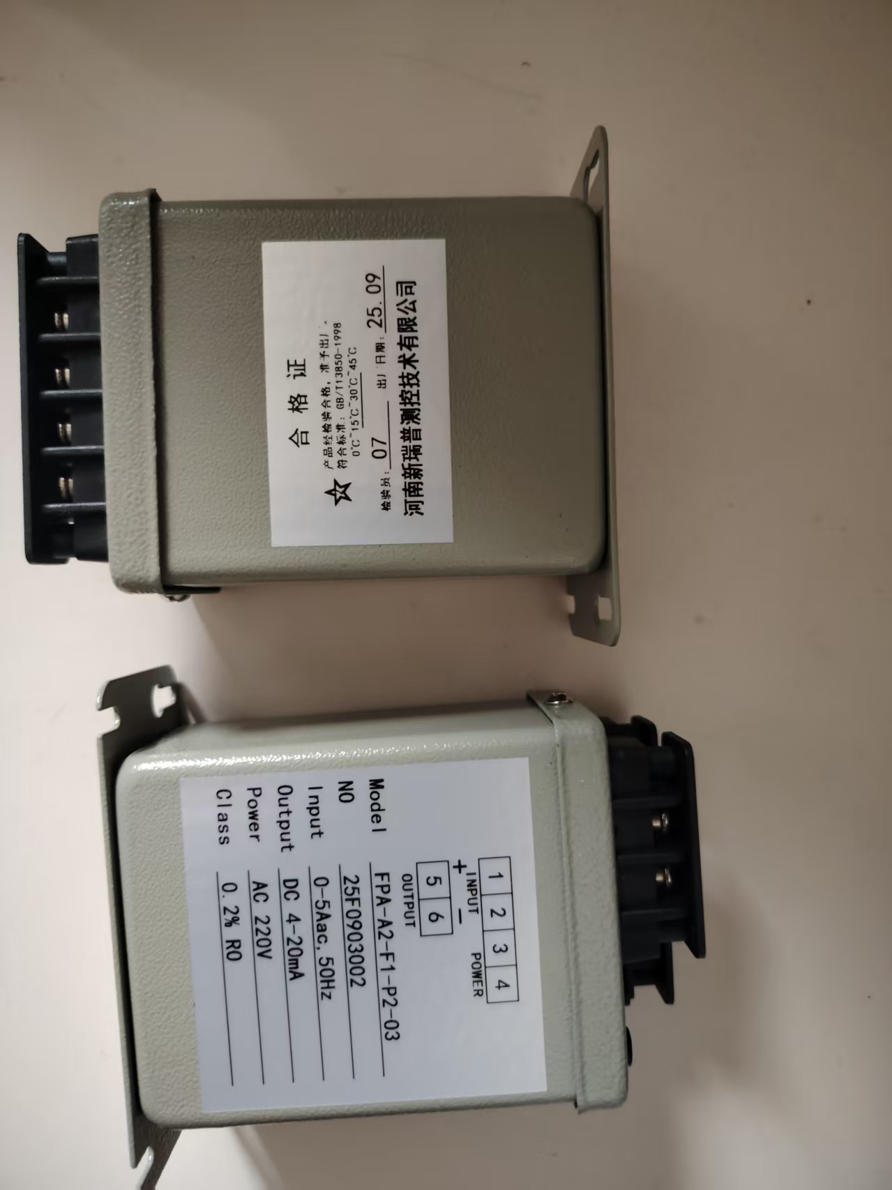 電廠用FPA-A2-F1-P2-03電流變送器