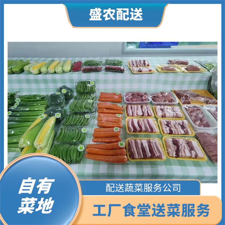 狮岭镇饭堂食材配送服务公司 配送蔬菜服务公司 提供一站式平价蔬菜配送服务