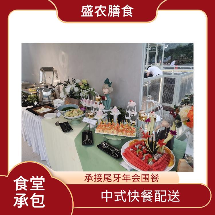 高埗食堂承包工作餐团餐配送服务 中式快餐配送 提供一菜一价多样化的菜色自由消费