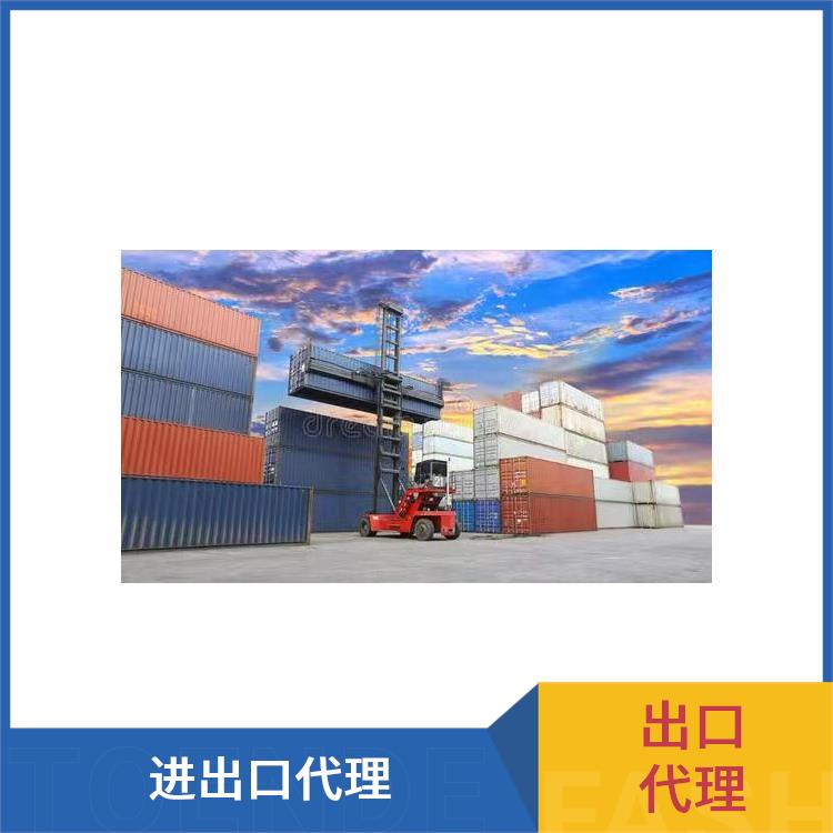 酒杯绘画套装铁路出口运输 中亚班列