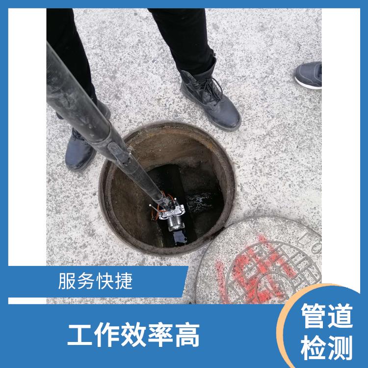 上海管道抢修公司联系电话 化粪池清理 工作效率高
