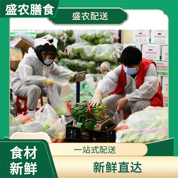 大朗大型餐饮配送公司 提供新鲜平价一站式蔬菜批发服务