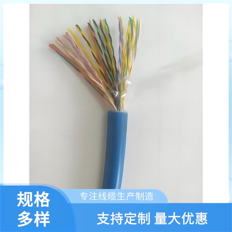 国产矿用信号电缆 MHYA矿用阻燃通信电缆