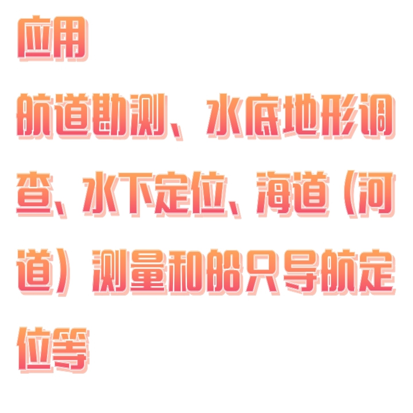 202509121108306767064.jpg