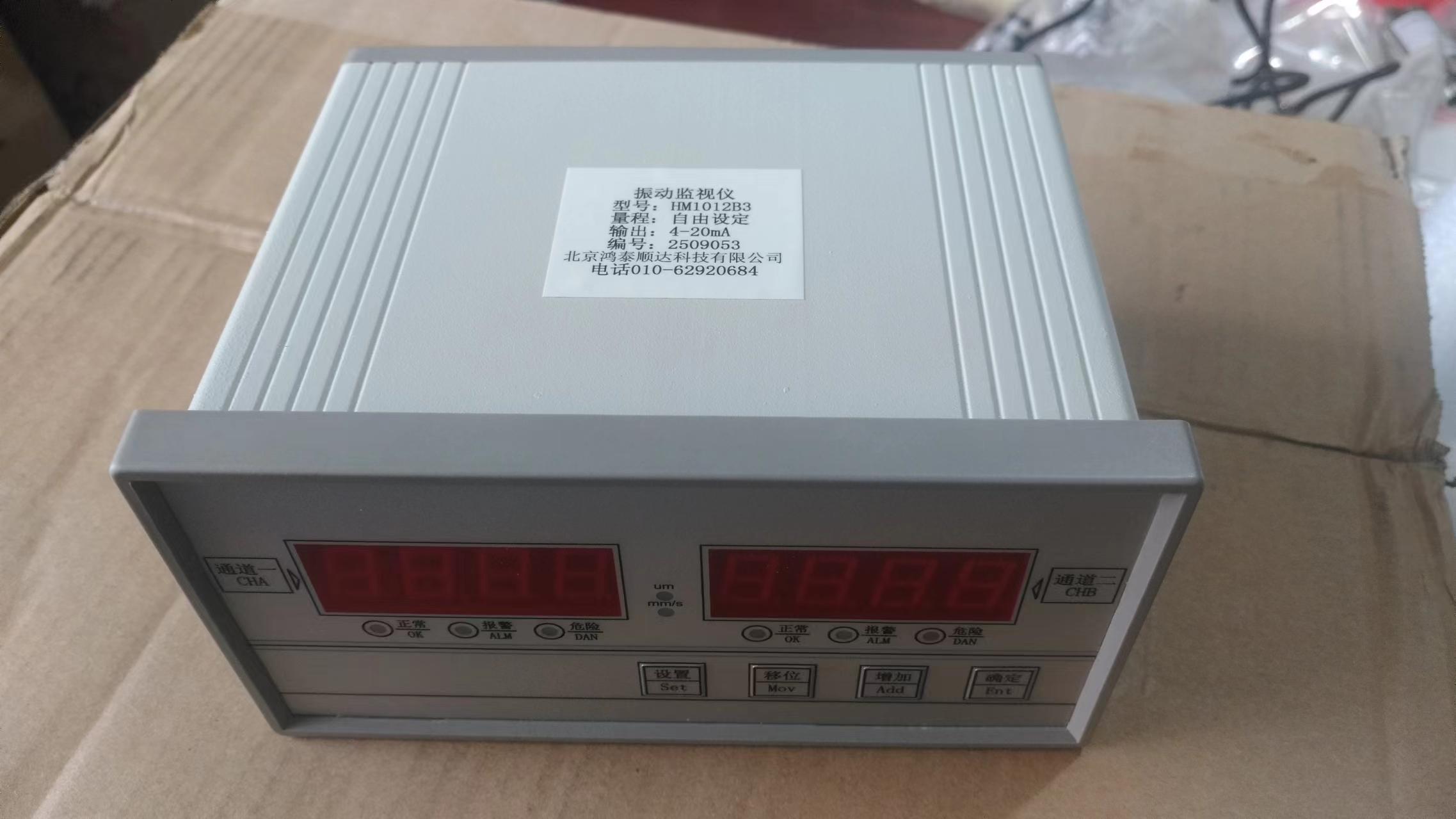 PR6423/00H-030振动速度传感器招标选型优选鸿泰顺达科技