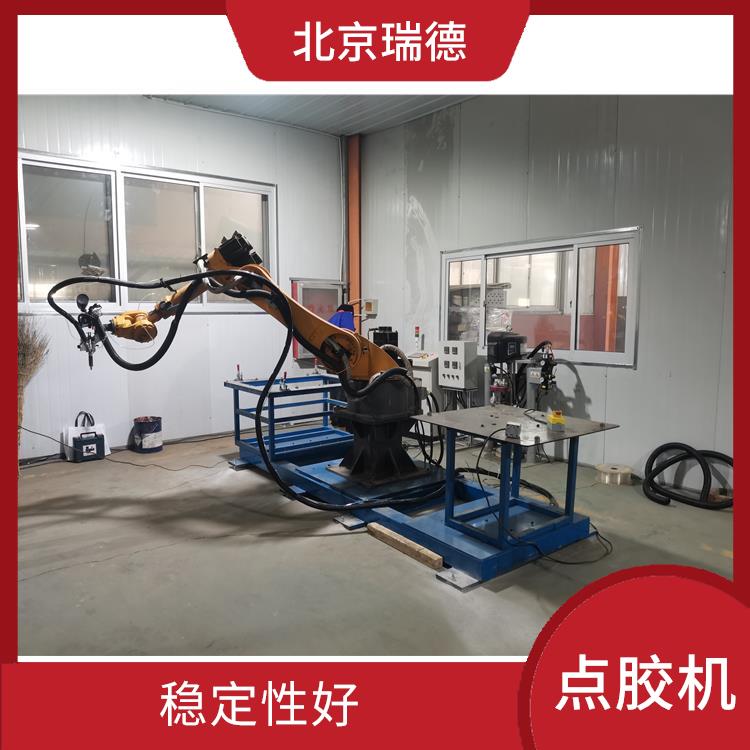 电脑扬声器点胶机 自动化设备工厂 在线式点胶机