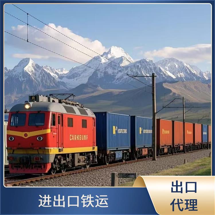 铁运出口使用吨袋装的散装货物集装箱内装载加固 中亚班列