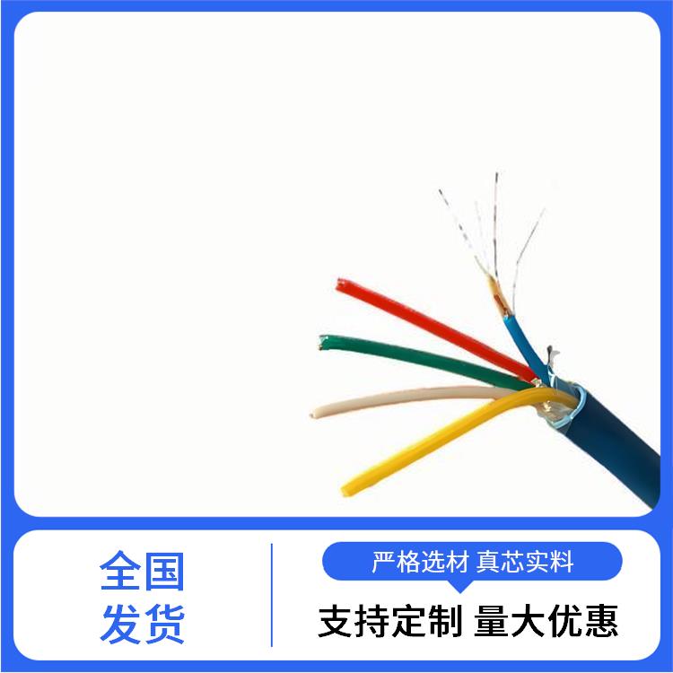 江西矿用通信电缆 MHYBV矿用通信电缆 货源充足