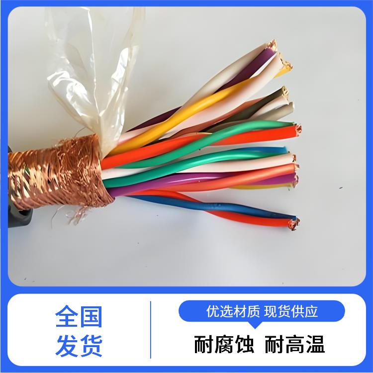 济南通信电缆 HYAT22铠装通信电缆 导电性能优良