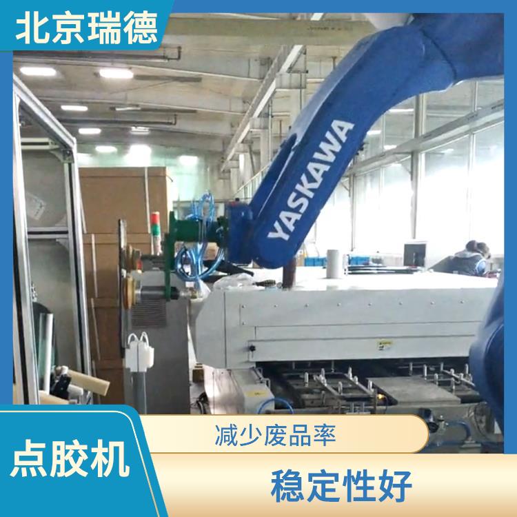 非标定制点胶机 照明灯自动化点胶设备