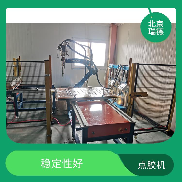 生物芯片组装机 汽车电池仓自动涂胶机 操作简单易懂