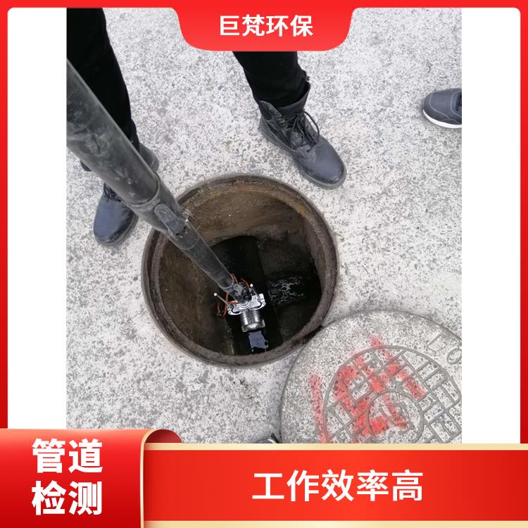 上海检测市政管道公司 管道整改 工作效率高