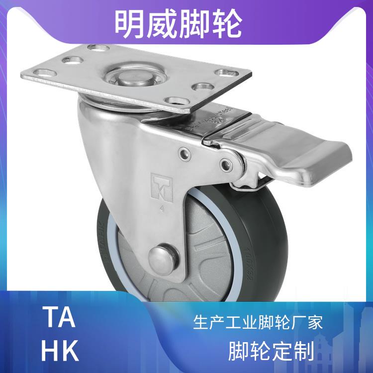 重型万向轮 工业脚轮尺寸 灵活移动