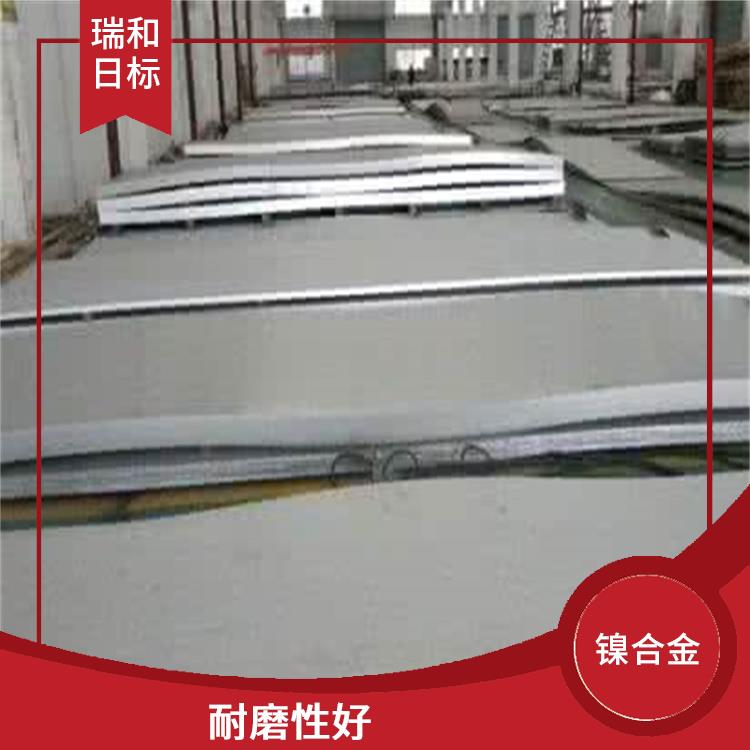 东莞镍合金 优化合金性能