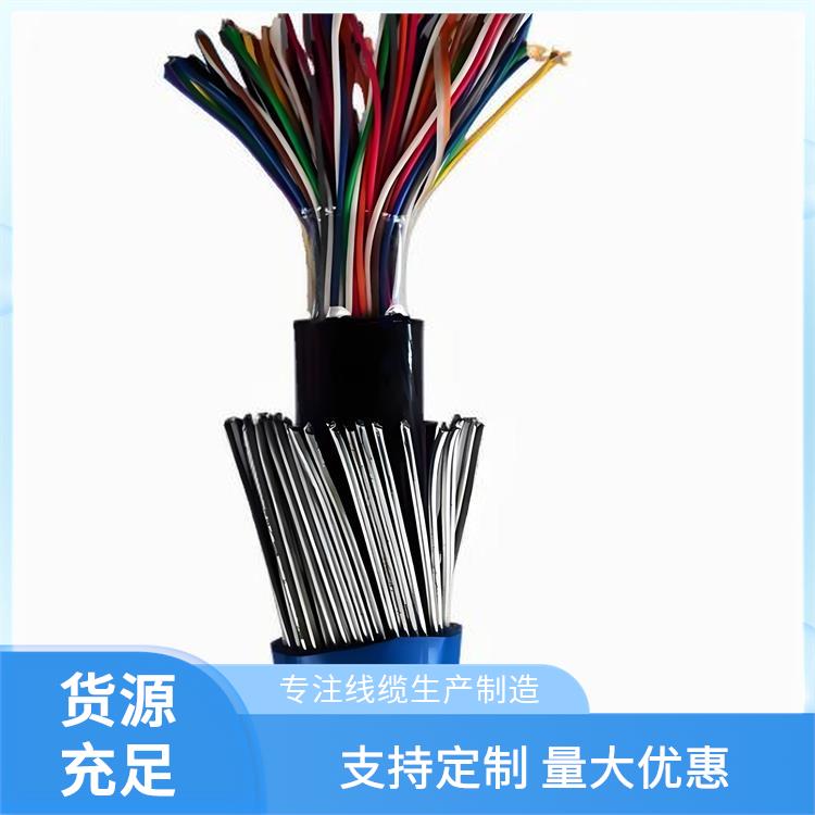 安徽矿用通信电缆 MHYBV-7-2矿用信号电缆可带接头