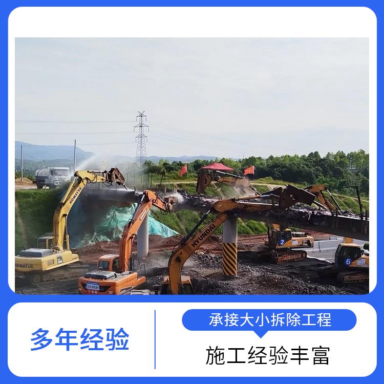 切墙混凝土切割拆除 上蔡桥梁混凝土切割 经验丰富