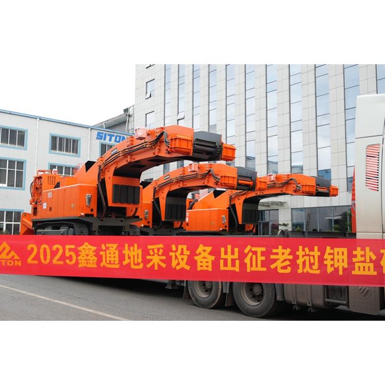 矿用扒碴机价格 鑫通