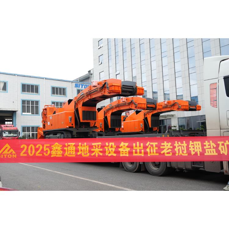 小型礦用扒渣機(jī)供應(yīng)商 江西鑫通