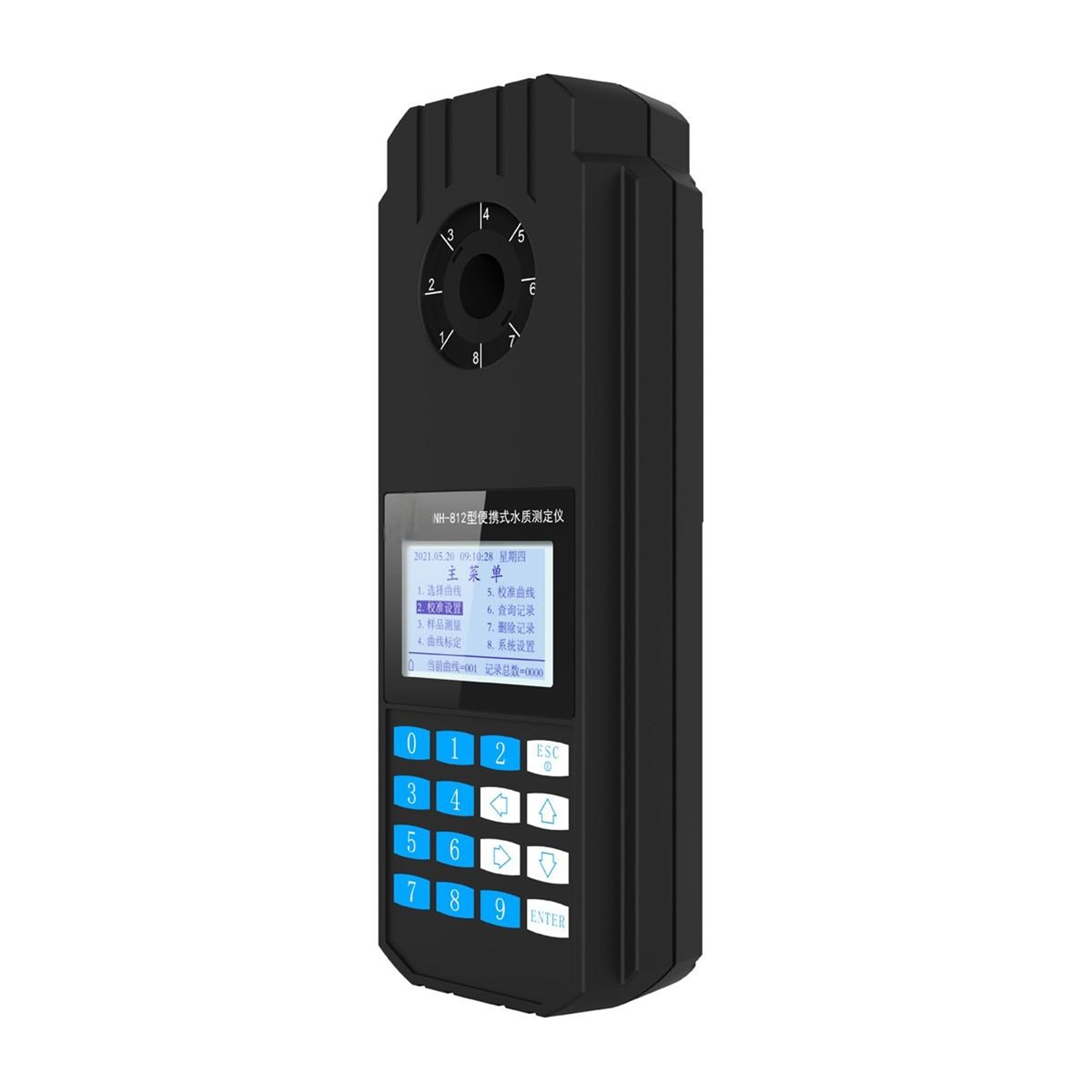 202509151127260132384.jpg