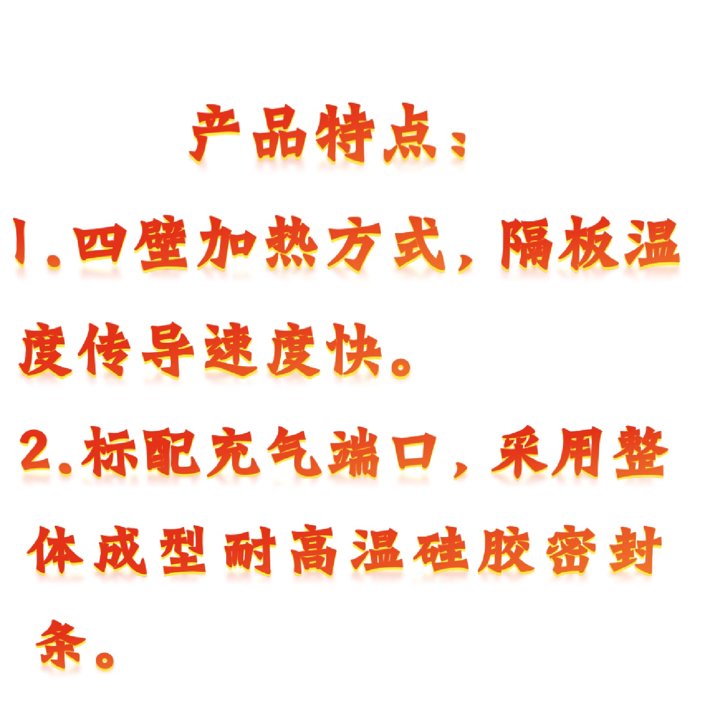 202509151358087846244.jpg