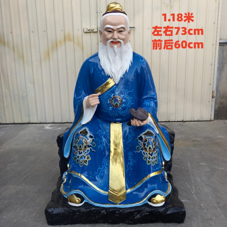 202509151614498263354.jpg