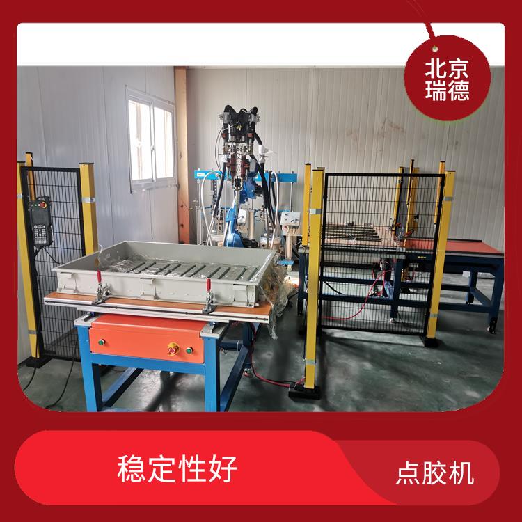 光伏逆变器导热灌胶机 自动化设备工厂 自动点胶机