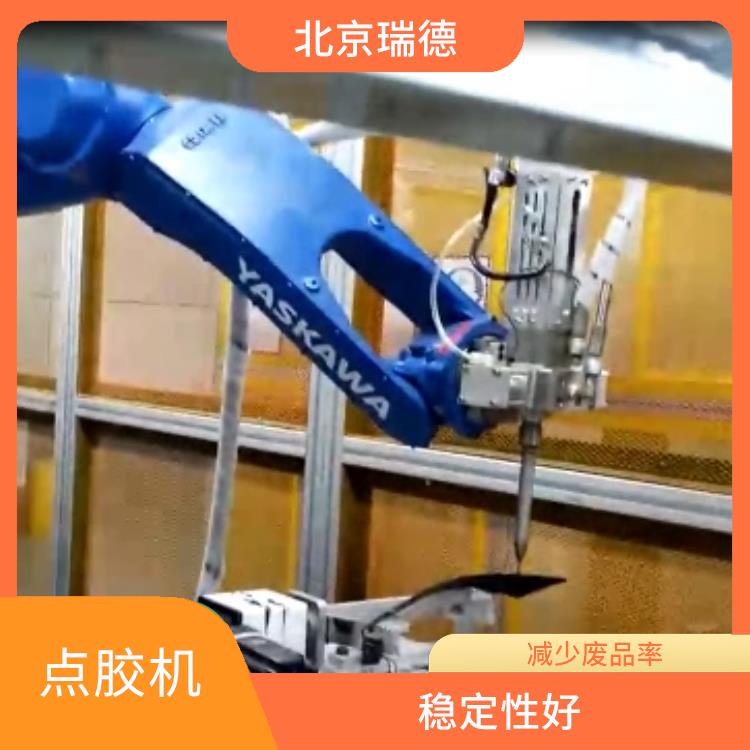 非标定制设备 非标定制点胶机 多功能 易操作