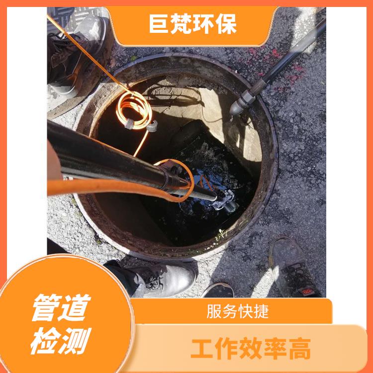 上海沉淀池清淤 管道局部修复 施工速度快