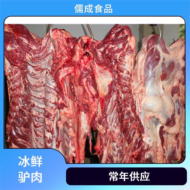 鮮驢肉 丹東批發驢下水 廠家電話