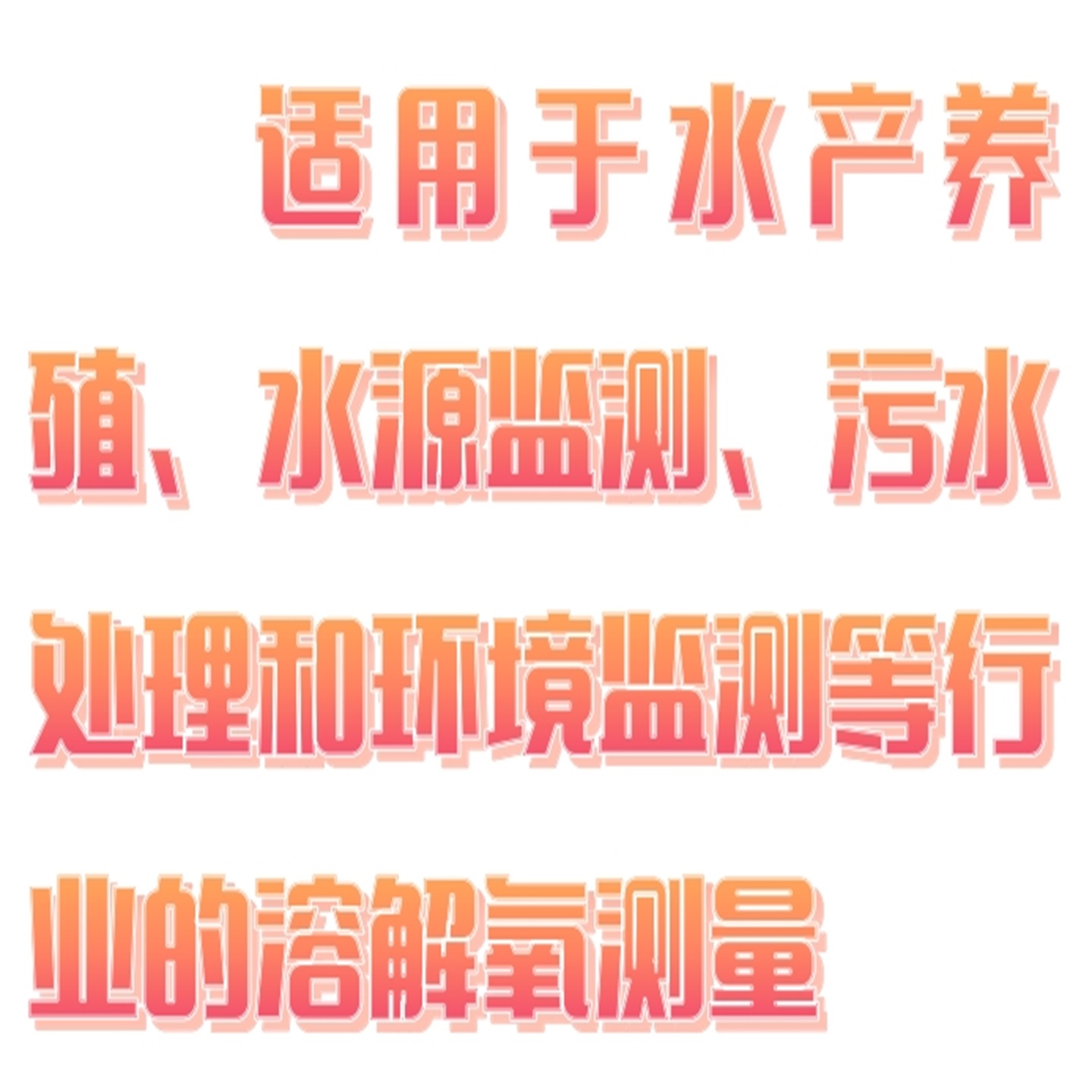 202509161050164198394.jpg