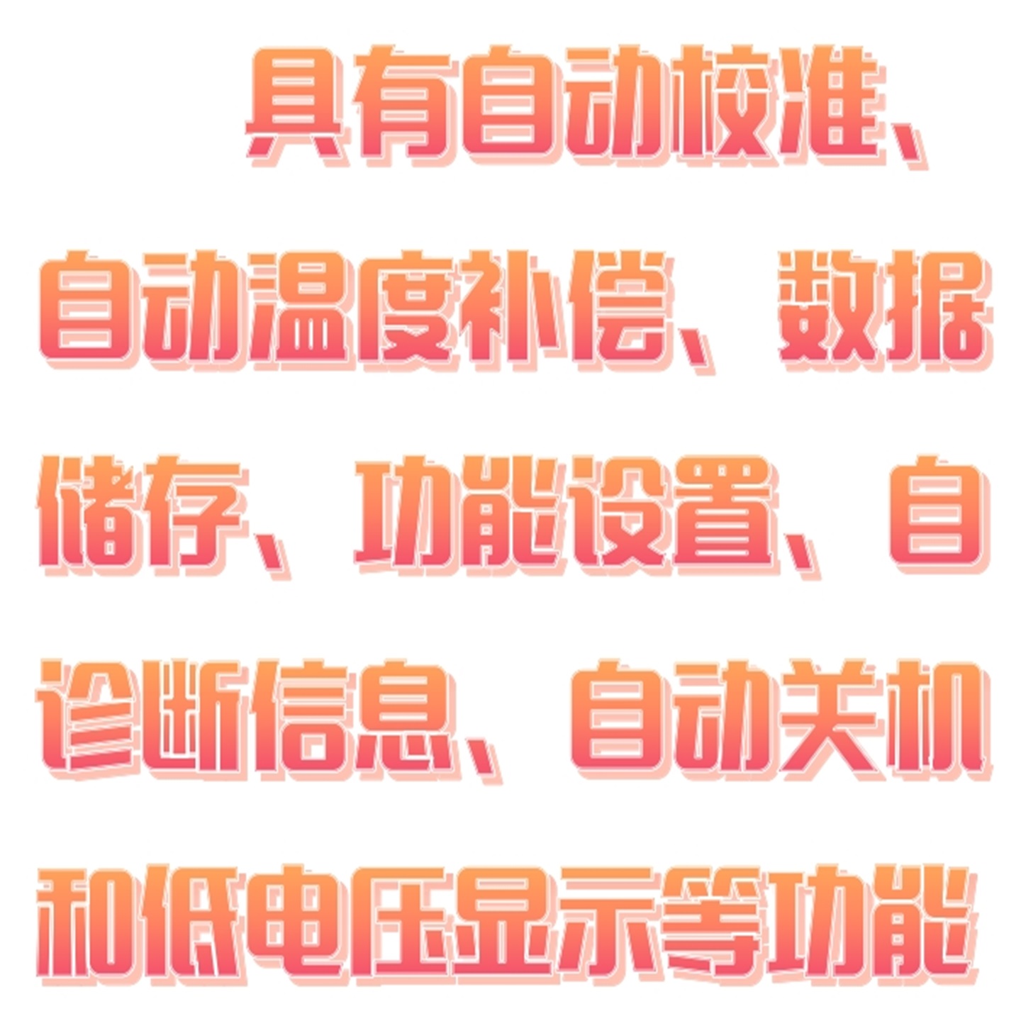 202509161050165318854.jpg