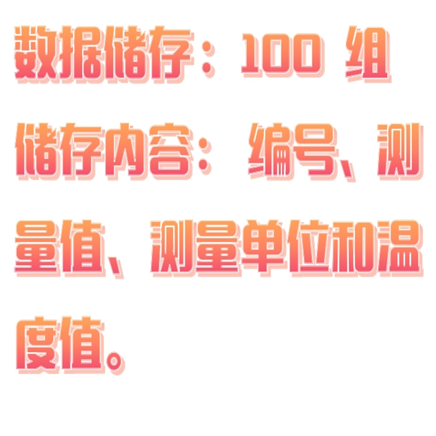 202509161050166678074.jpg