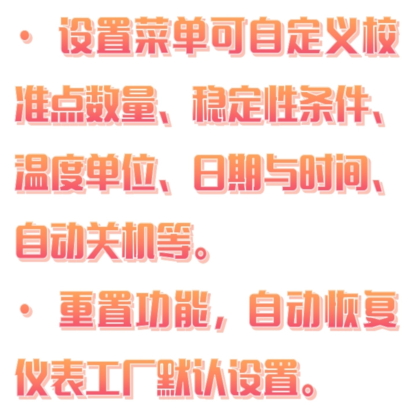 202509161433352562964.jpg