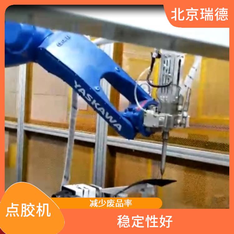 车载电气封装灌胶设备 挡风玻璃涂胶机 能够满足不同的点胶需求