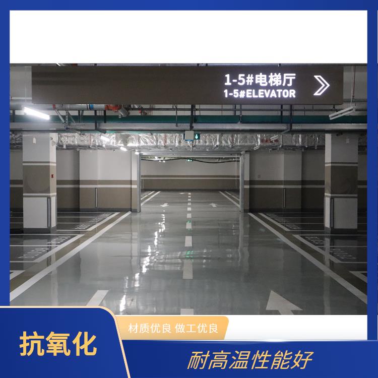 阳泉内墙无机涂料_高温管道防腐涂料_耐高温性能好