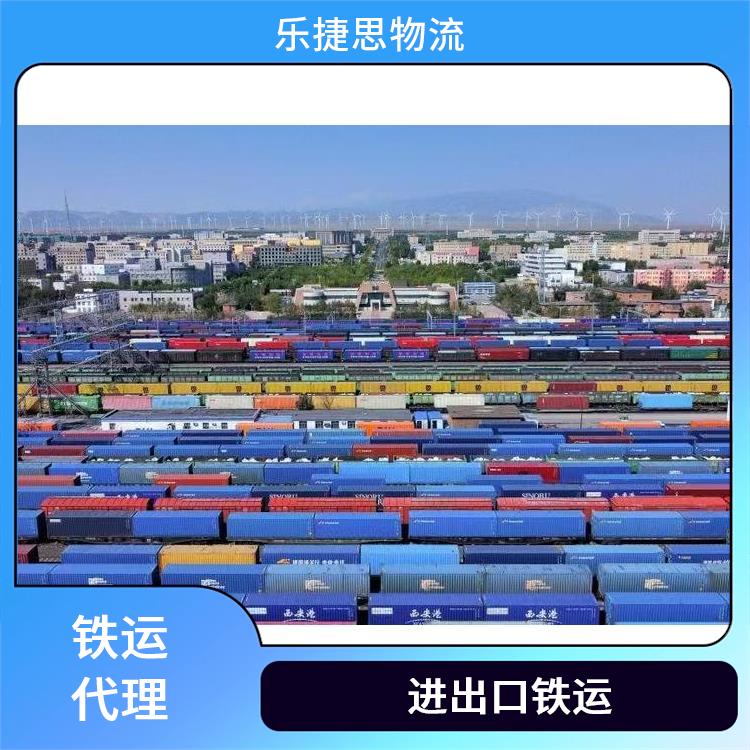 高性能聚酯工业丝铁路出口运输 中亚班列