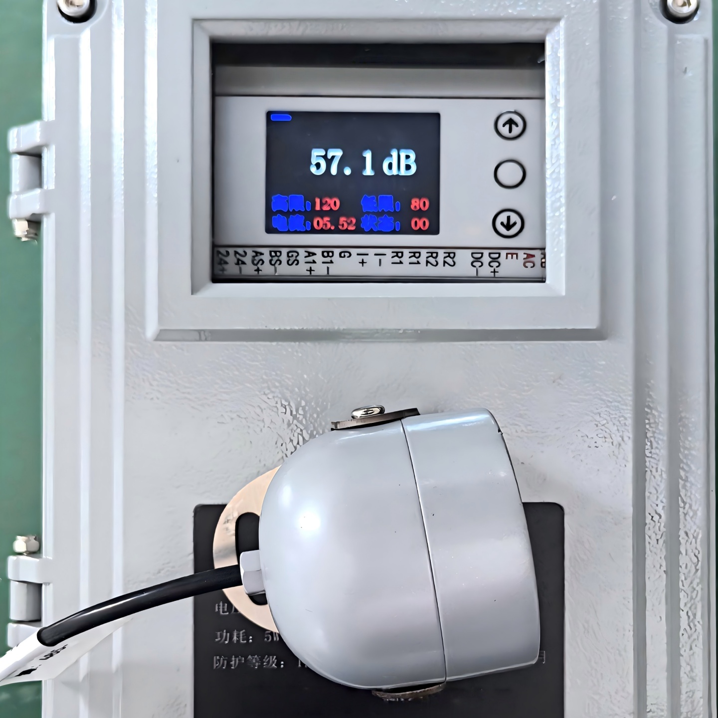 磨音测量仪/工业噪声测量变送器型号:KM1-HFD-08库号：M410582
