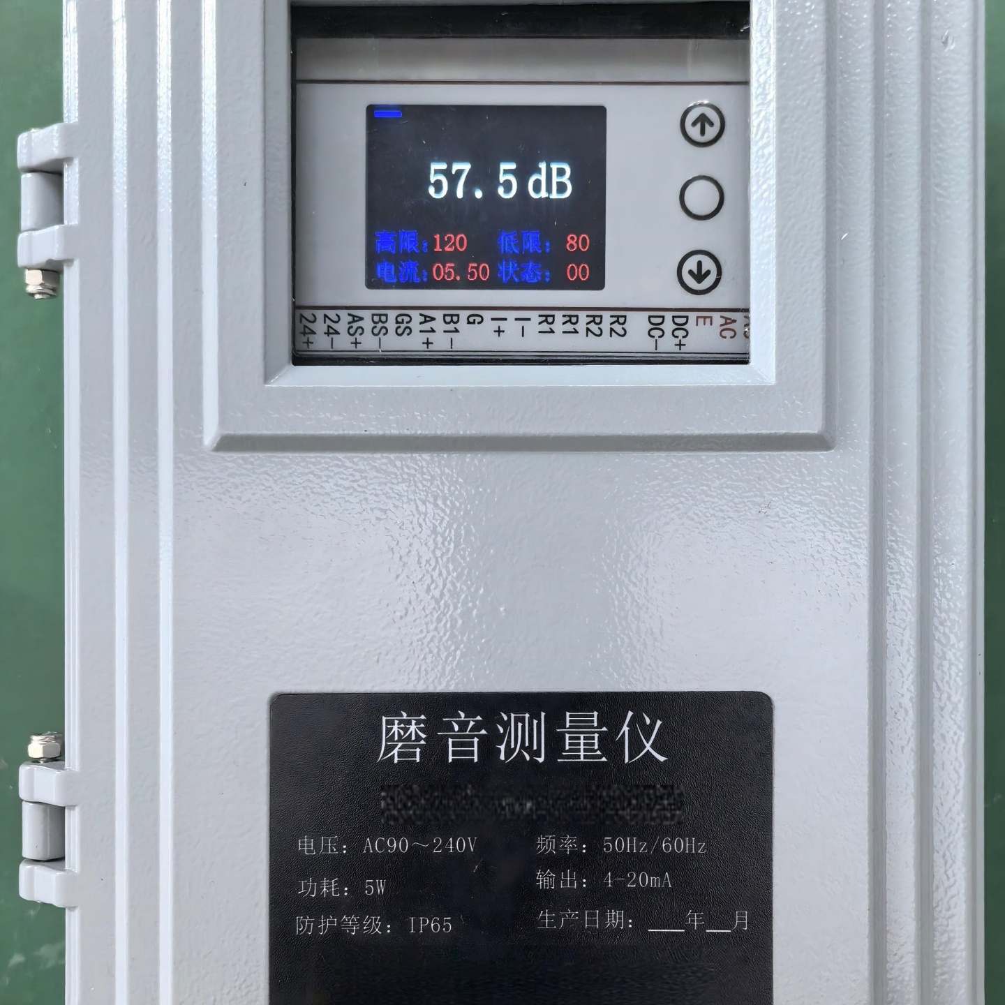 202509181352297919074.jpg
