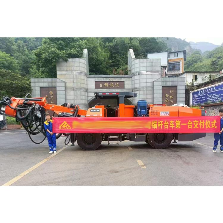 高負(fù)荷適配 錨桿臺(tái)車制造廠