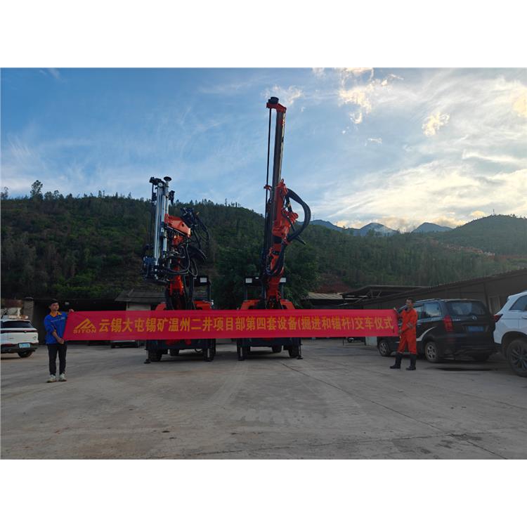 鑫通錨桿臺(tái)車 硬巖克星
