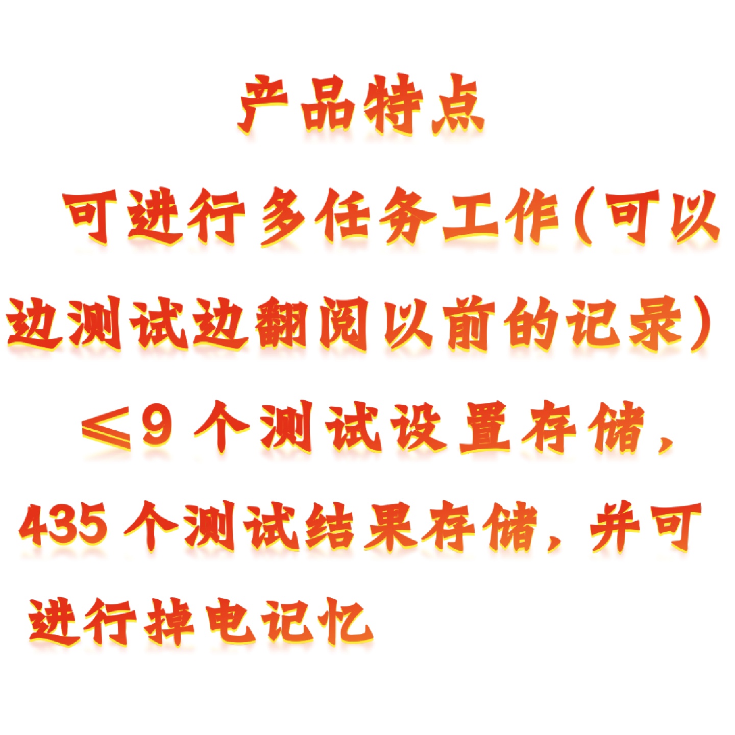 202509181440549713864.jpg