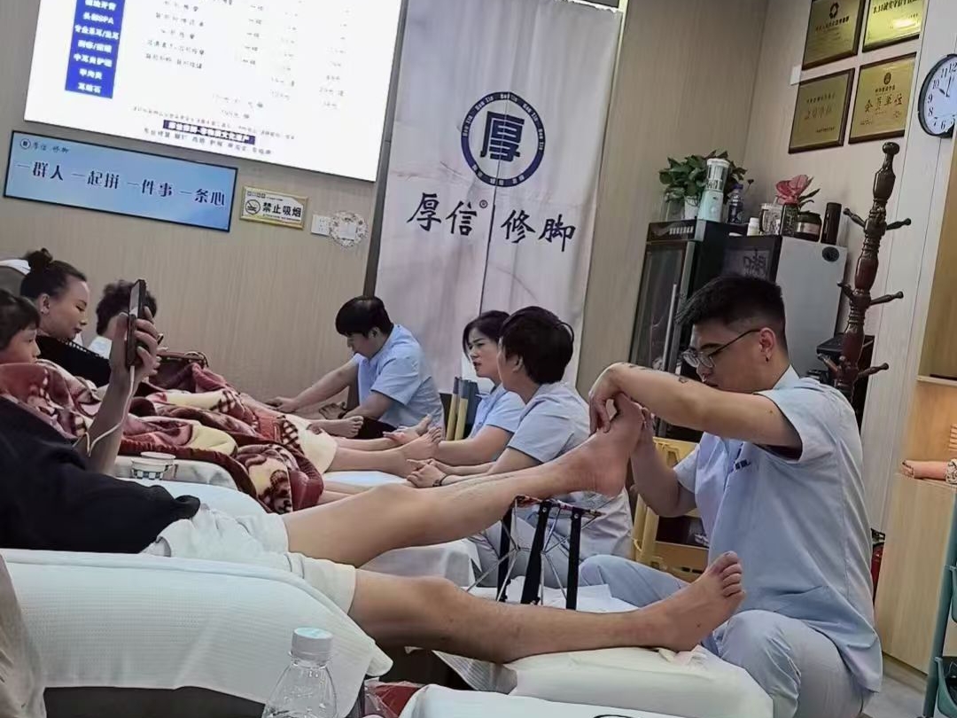 分析厚信修脚店的产品好不好,靠谱品牌值得关注